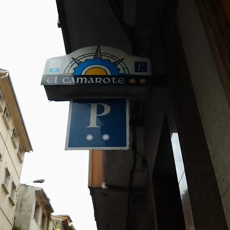 Penzion El Camarote 2*